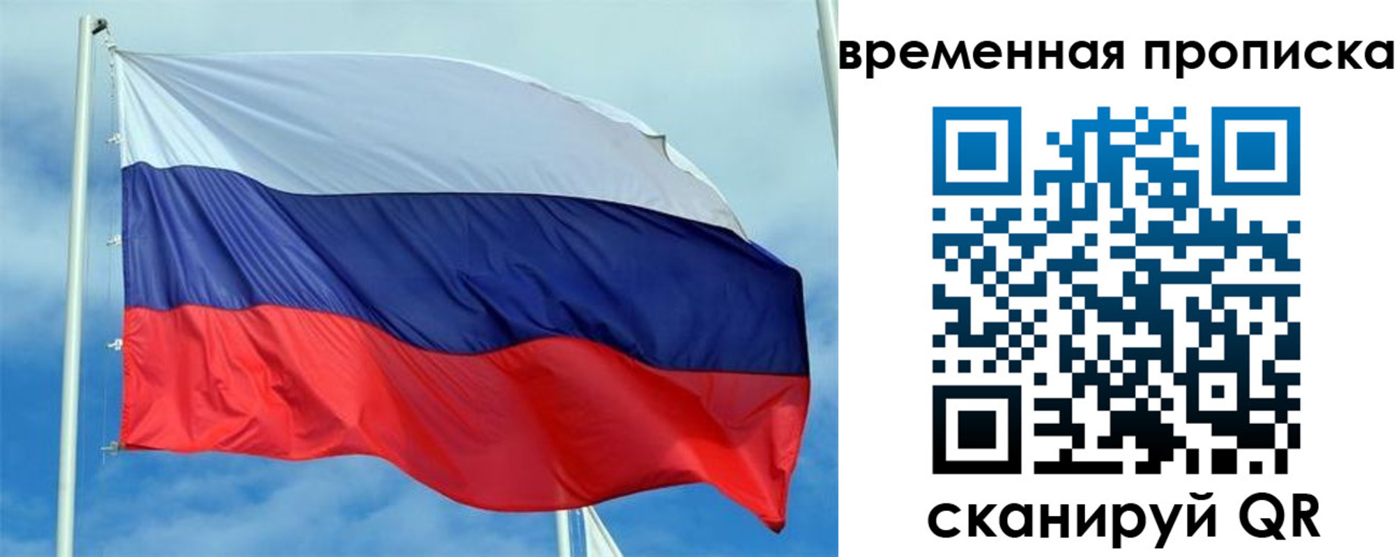 регистрация для дет. сада в Верхнем Тагиле